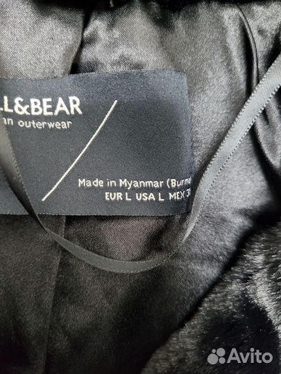 Пальто pull&bear