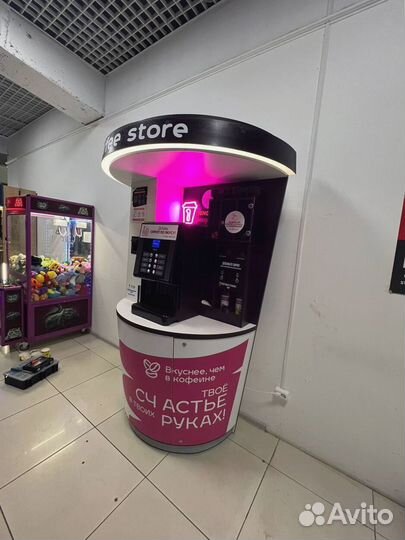 Готовый бизнес вендинг