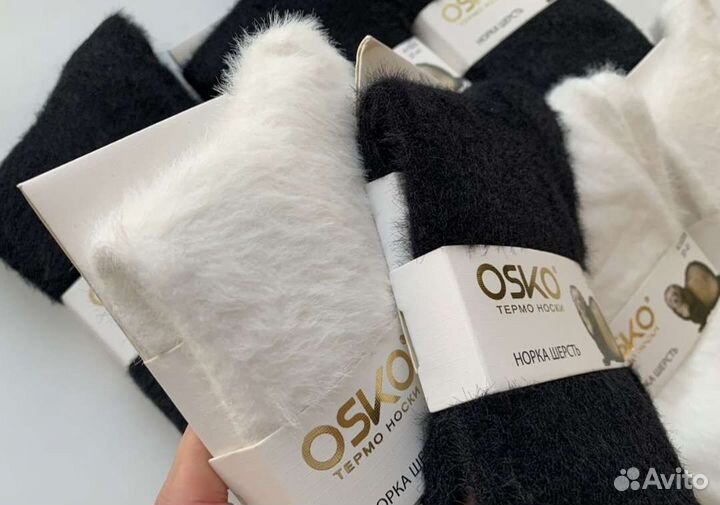 Термо носки из шерсти норки