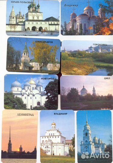 Календарики СССР 