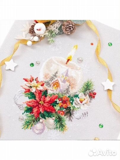 Набор для вышивания 