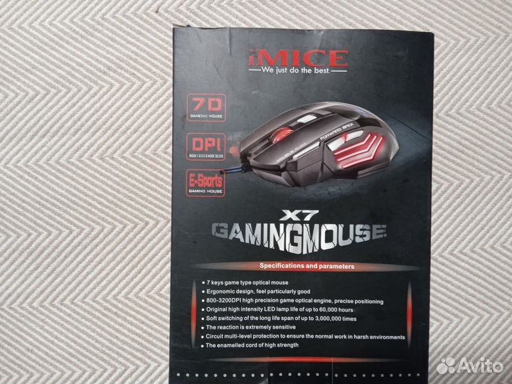 Игровая мышь Imice x7