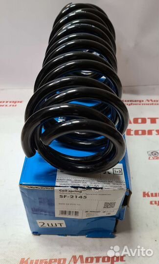 Пружина подвески задняя BMW X3 F25