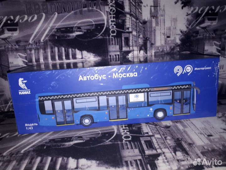 Коллекционная модель