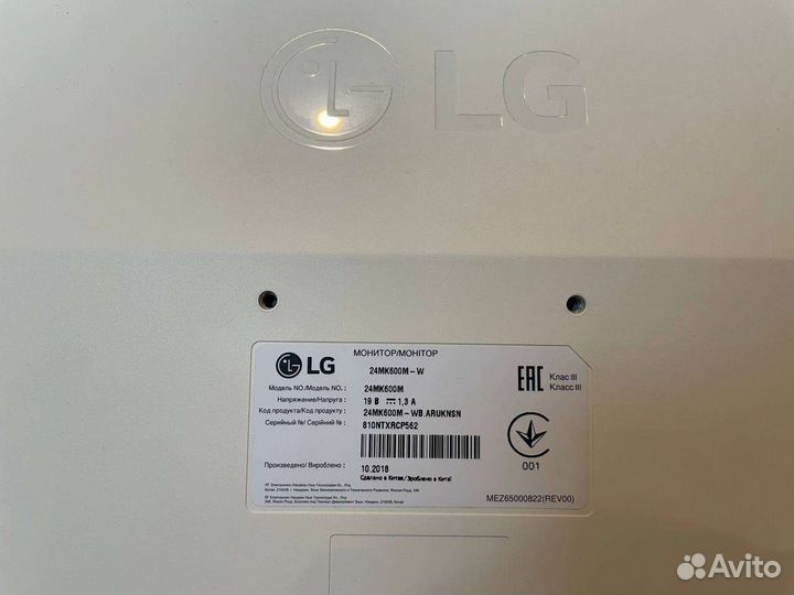 Монитор LG 24mk600m