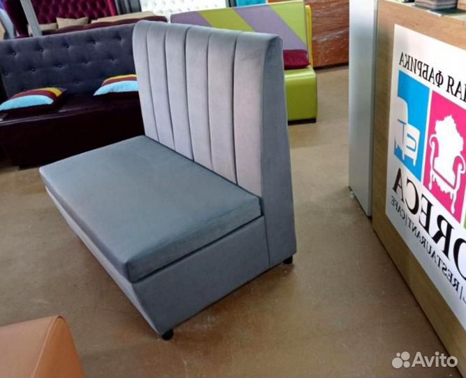 Диван для кафе, ресторана, офиса и дома