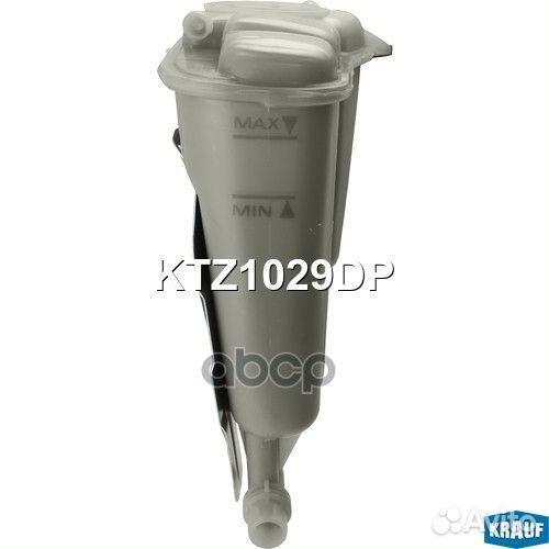 Бачок расширительный VAG KTZ1029DP Krauf