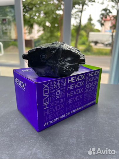 Тормозные колодки Genesis / Hyundai / Kia / Ssang