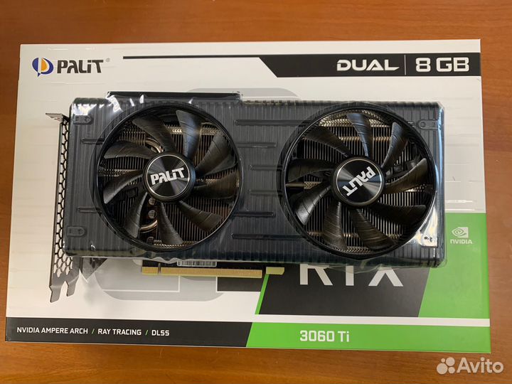 Товары для компьютера