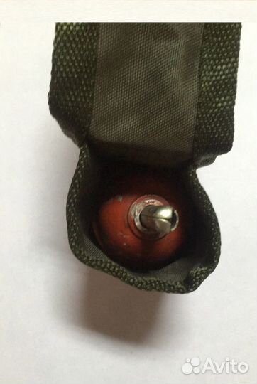Гранатный подсумок