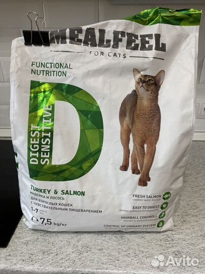 Корм для кошек Mealfeel