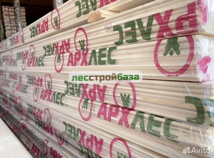 Имитация бруса