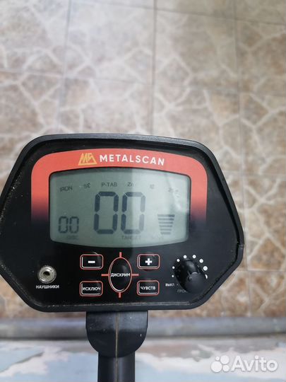 Металлоискатель бу