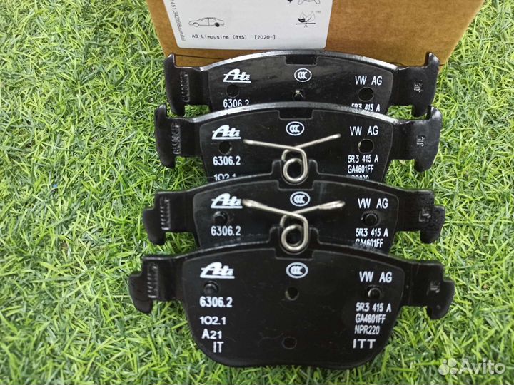 Тормозные колодки задние Skoda Octavia A8