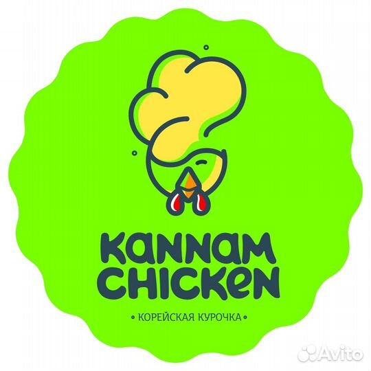Кассир