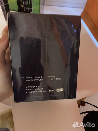 Продам яндекс.станцию мини с часами