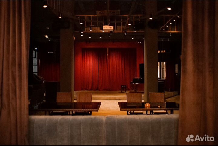 Аренда под мероприятие