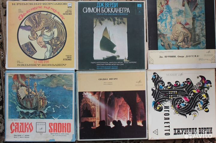 Пластинки с записями опер