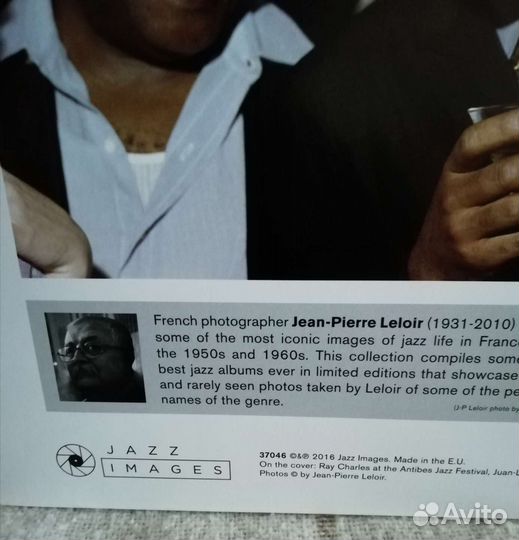 Пластинка Ray Charles (180g.Gatefold)