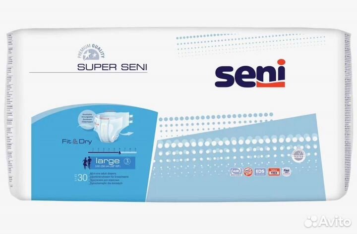 Памперсы для взрослых Сэни супер, XL размер