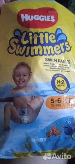 Подгузники для плавания 12-18 кг
