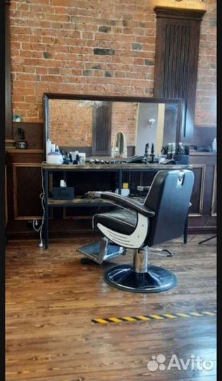 Аренда парикмахерского кресла
