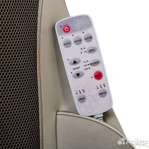 Массажная накидка