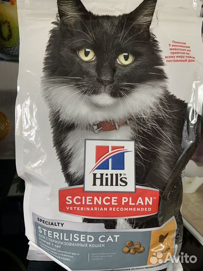 Корм для кошек Hills курица