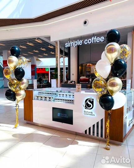 Продавец парфюмерии в ТЦ 