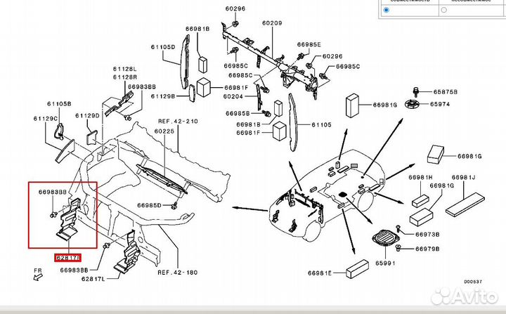 Воздуховод радиатора передний правый Mitsubishi