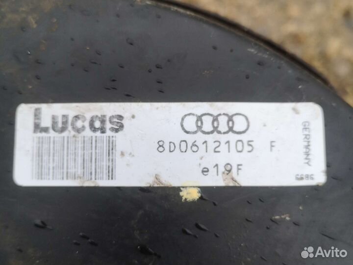 Вакуумный усилитель VW Passat В5