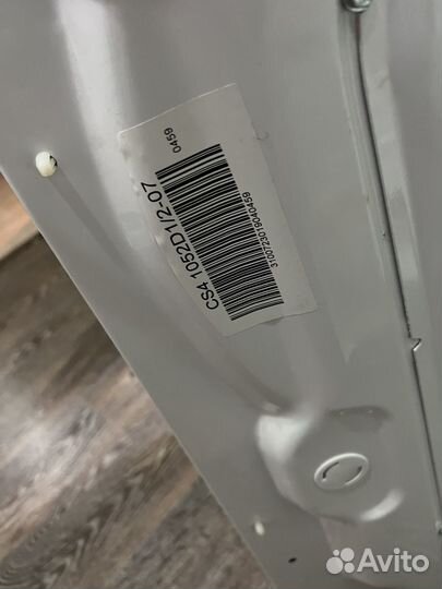 Стиральная машина candy