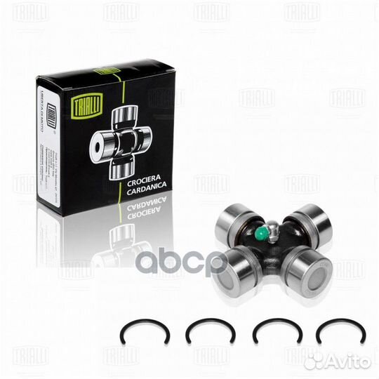 Крестовина перед Trialli TRB100205O7, BA2B633313C