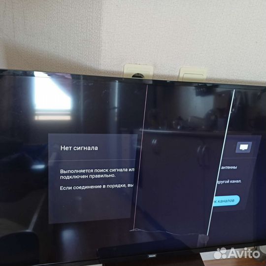 Телевизор philips43pus7505/60
