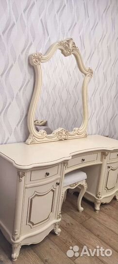 Камот с зеркалом