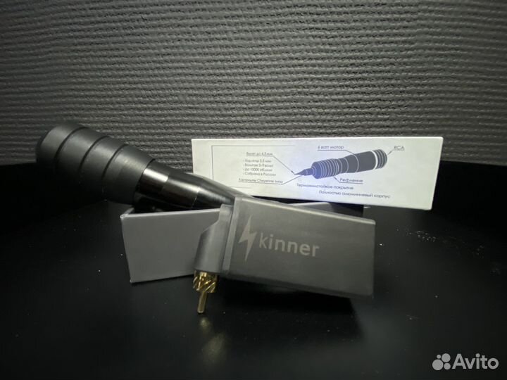 Тату машинка Skinner и беспроводной блок