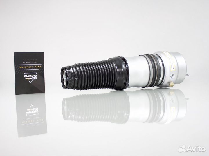 Пневмобаллон KIA Quoris Передний