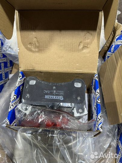 Диски тормозные задние Audi Q7,VW Touareg (Новые)