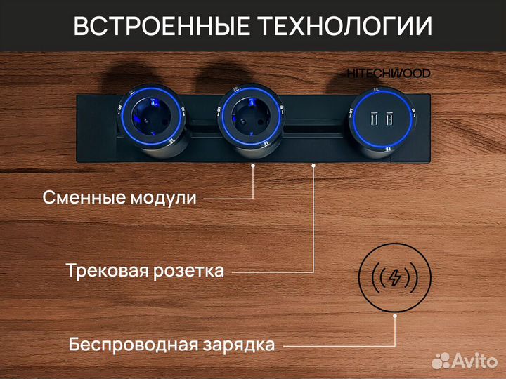 Стол для компьютера в лофт-стиле