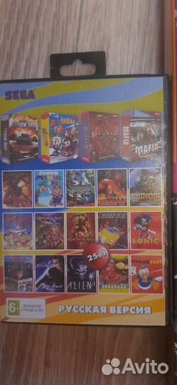 Картриджи для sega mega drive 2