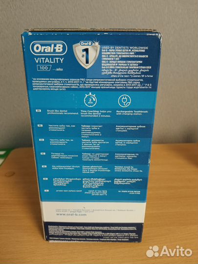 Электрическая зубная щетка oral b новая