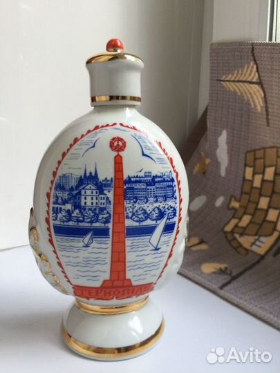 Штоф фарфоровый Тернопольского фарфорового завода