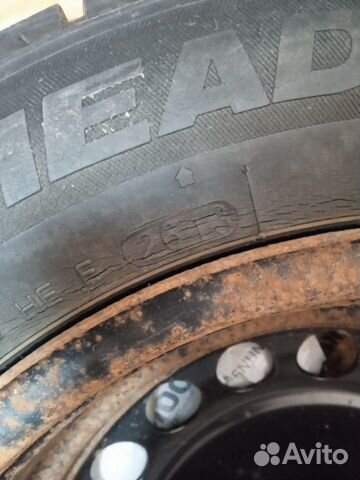 Headway HW501 195/65 R15