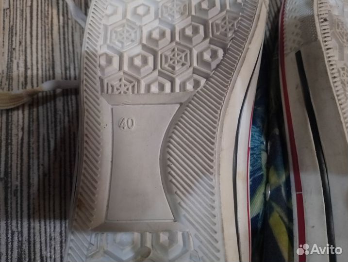 Кеды