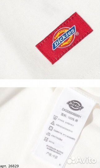 Футболка Dickies Белая