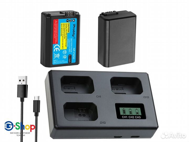 Набор 2Акб на Sony NP-FW50 Probty 2000mAh+Зарядка