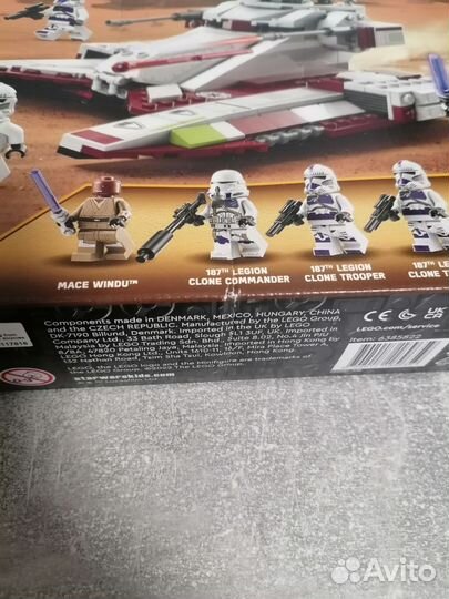 Lego star wars 75342