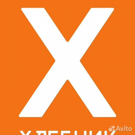 Пекарь-повар