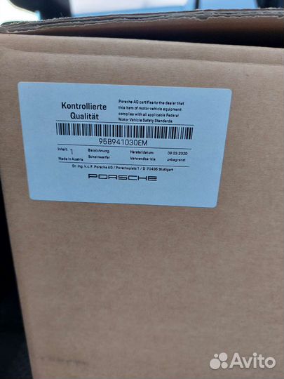 Новая правая фара Porsche Macan ксенон оригинал