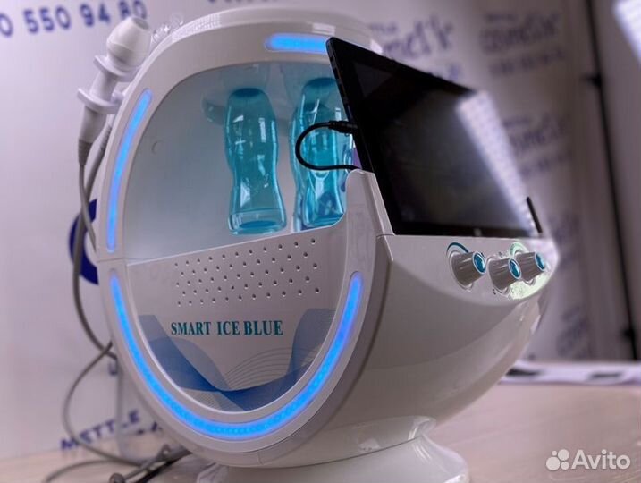 Косметологический комбайн Smart Ice Blue 7 в 1